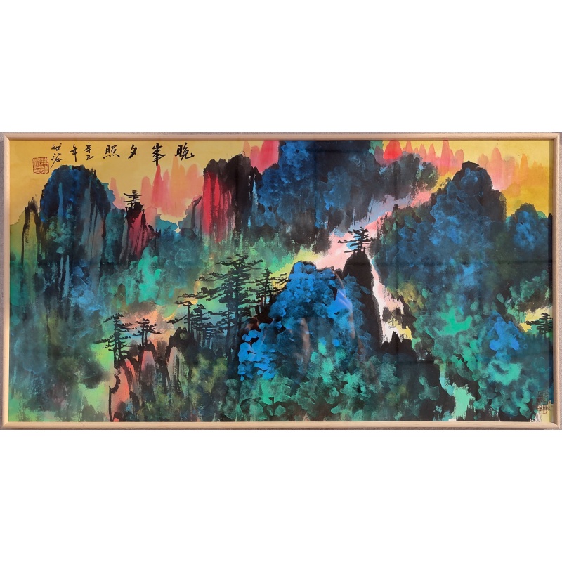 晚峯夕照 陈发源（款）7945