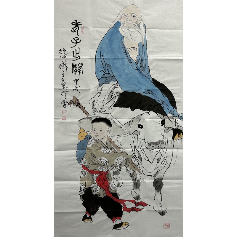 老子出关 范曾（款）51306