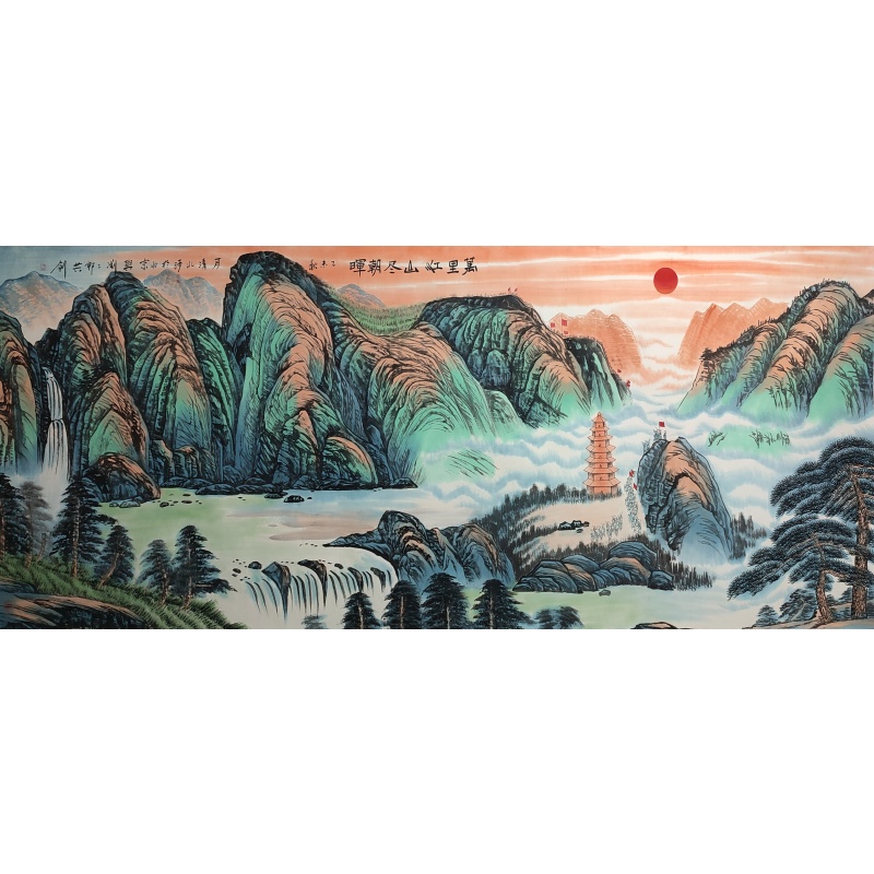 万里江山尽朝晖 刘二郎（款）51931