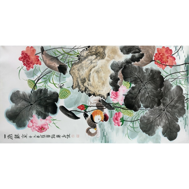 一堂和气 贾广健（款）50275
