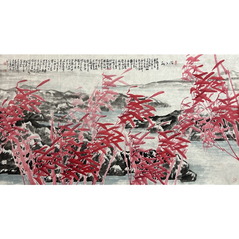 满江红 杨顺来（款）51744
