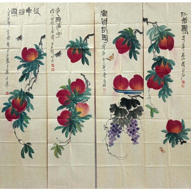 寿桃四条屏 齐白石（款）830052