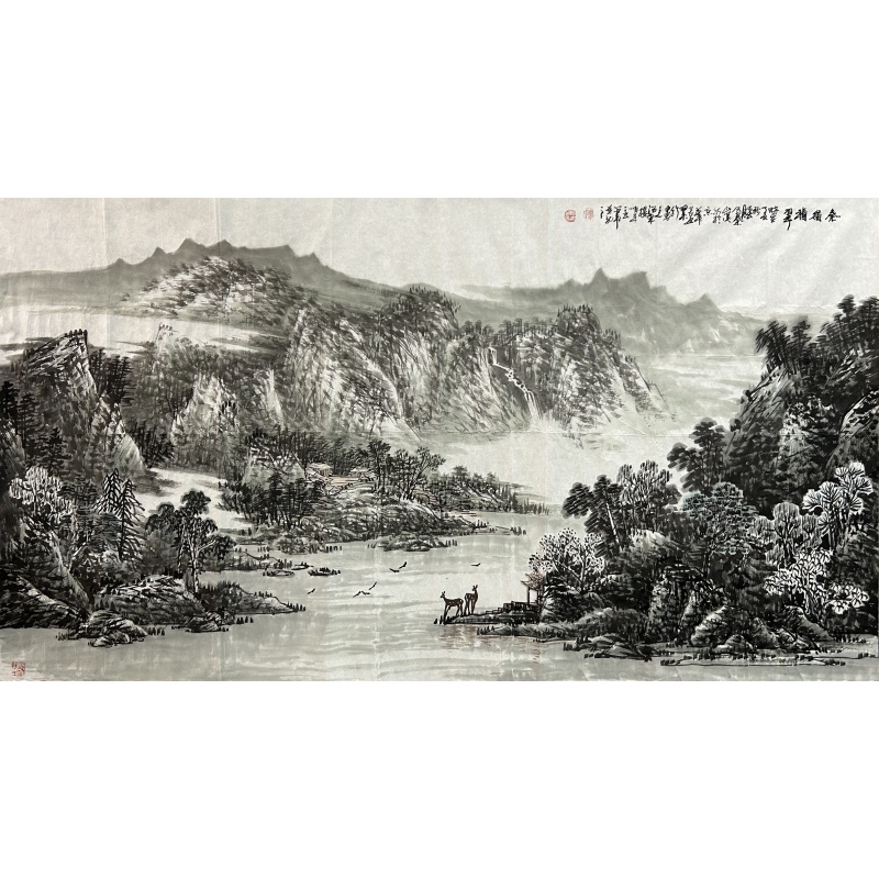 秦岭积翠 杨顺来（款）50196