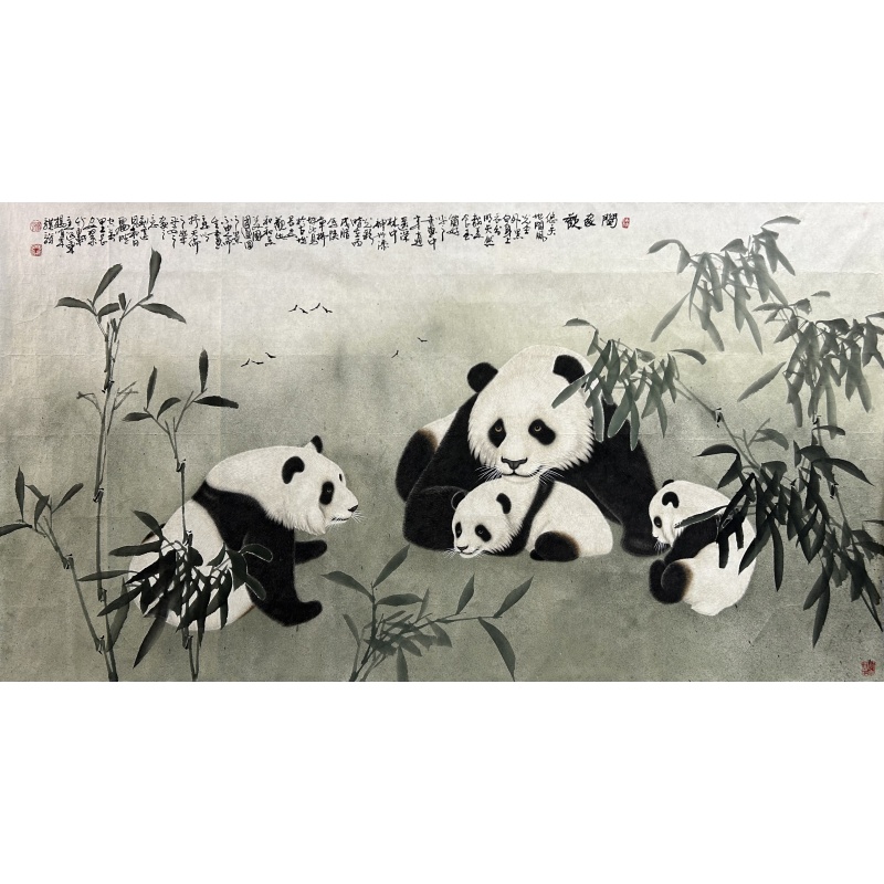 合家欢 杨顺来（款）50028