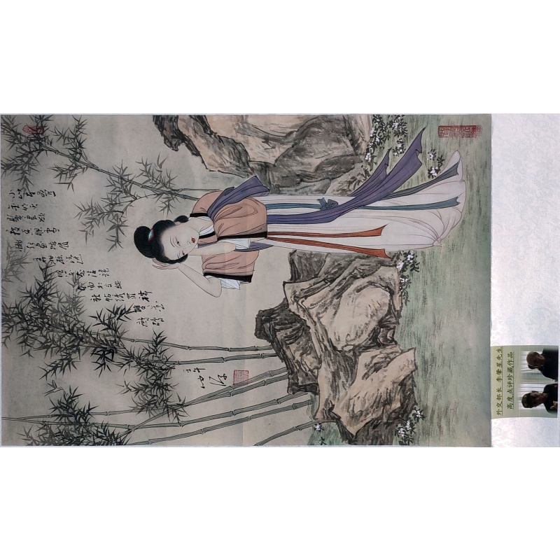 美女图 陈发源（款）7860