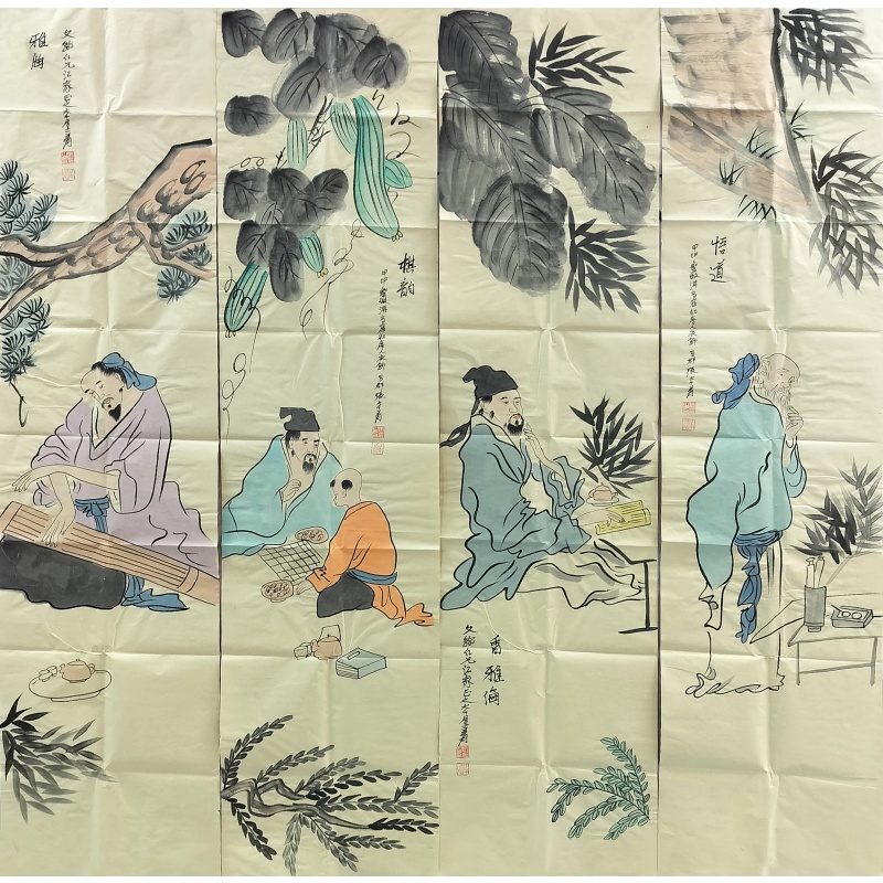 金墨山水四条屏 张大千（款）8050