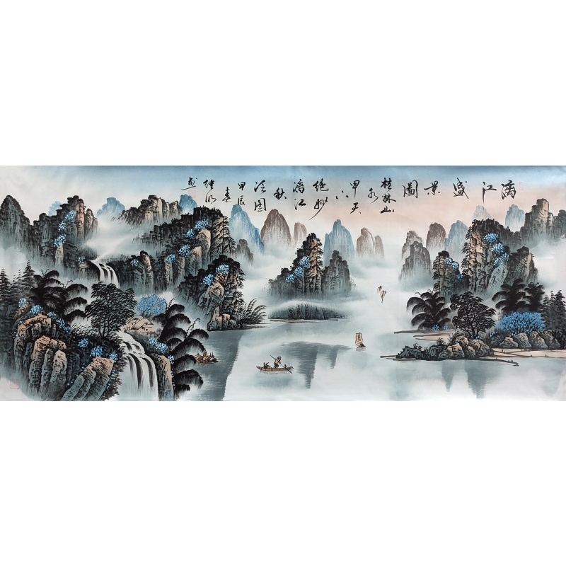 漓江盛景 李继明（款）8442