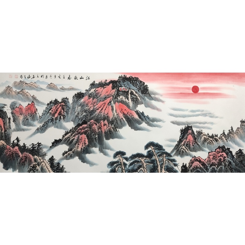 江山永泰 刘海青（款）50703