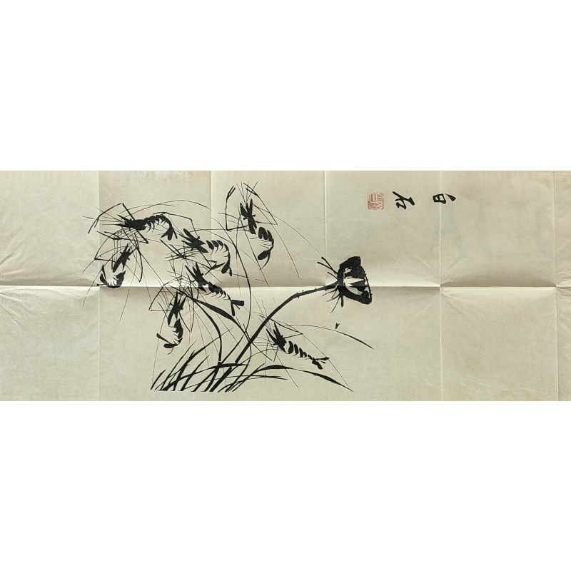 藕莲虾 齐白石（款）50682