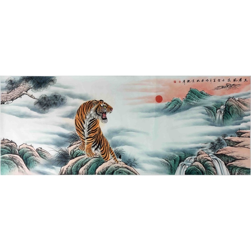 王者风范 甄清（款）8500  