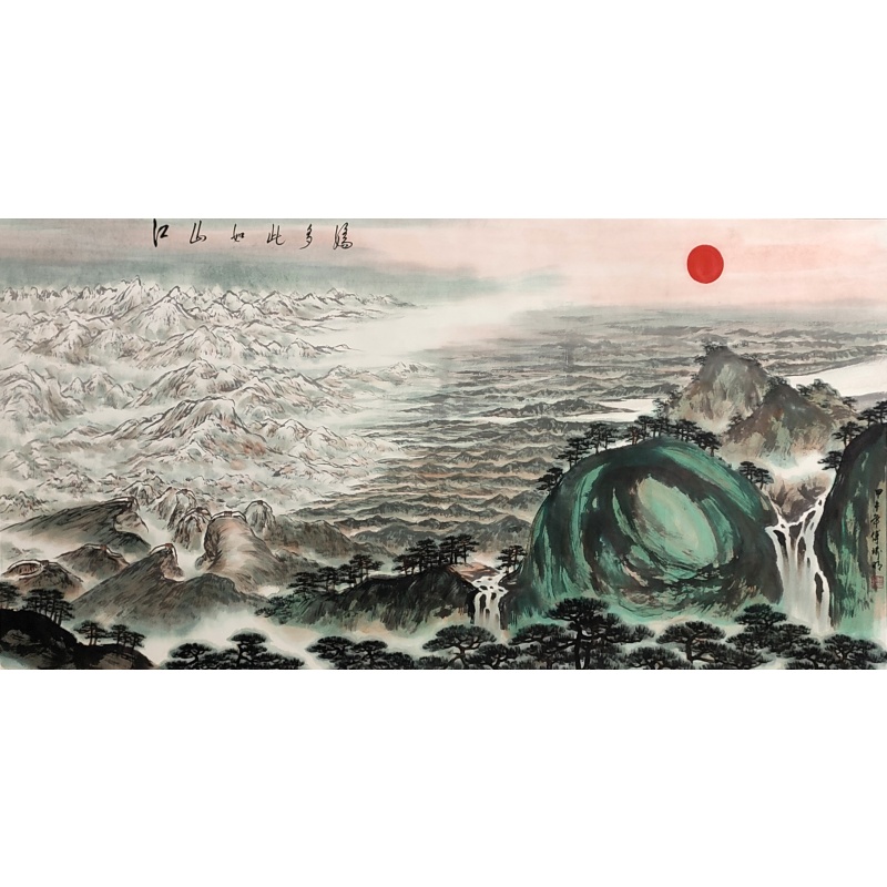 江山如此多娇 傅瑜明（款）50785