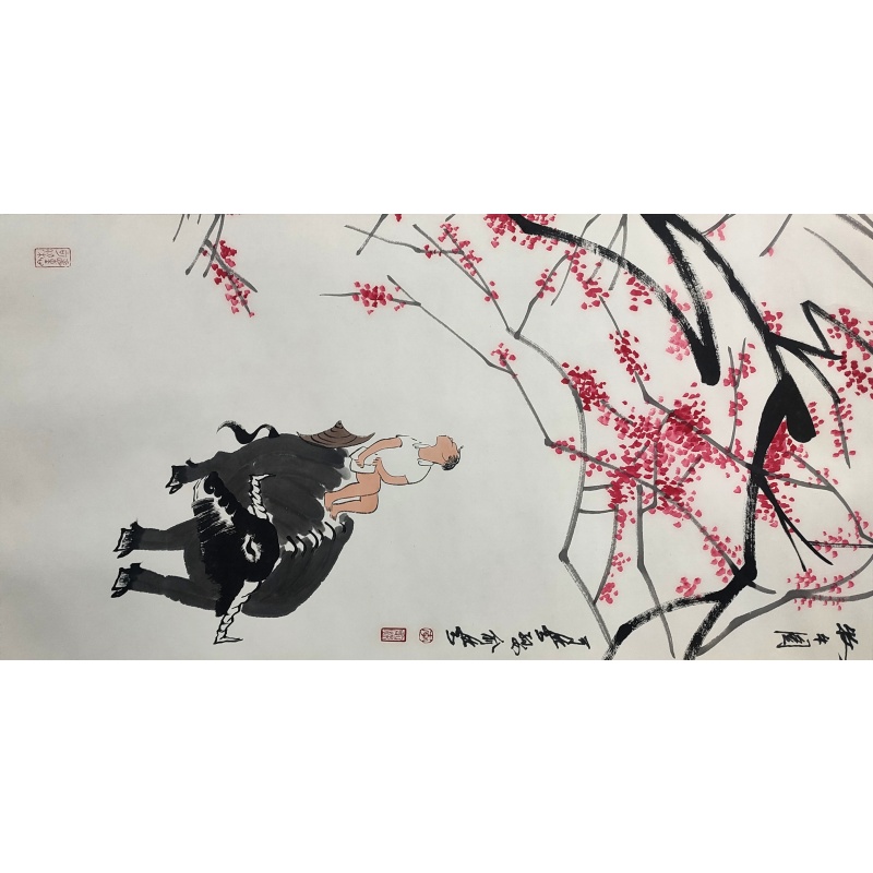 牧牛图 李俞染（款）50781