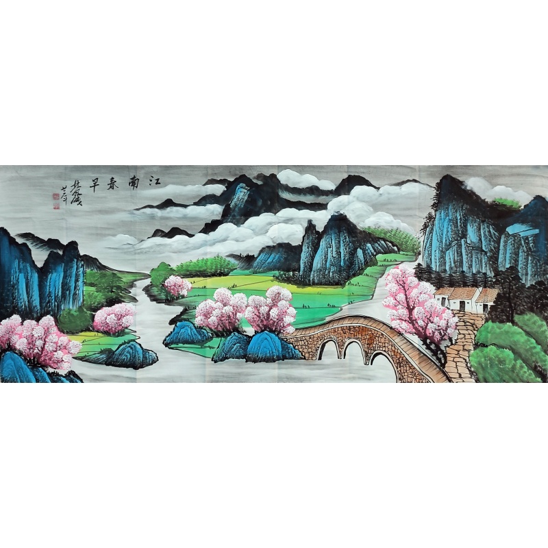 江南春早 林风眠（款）8807