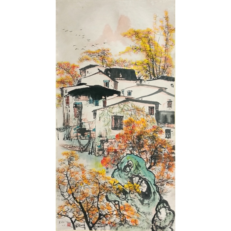 江南小镇 吴冠中（款）830054