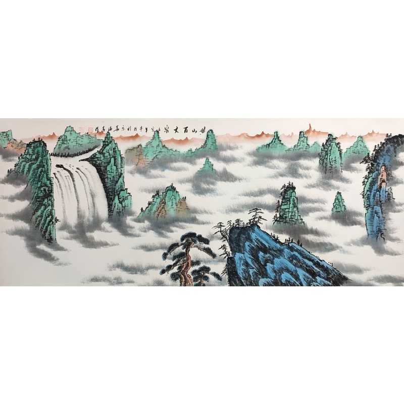 黄山百丈泉 刘海青（款）50705
