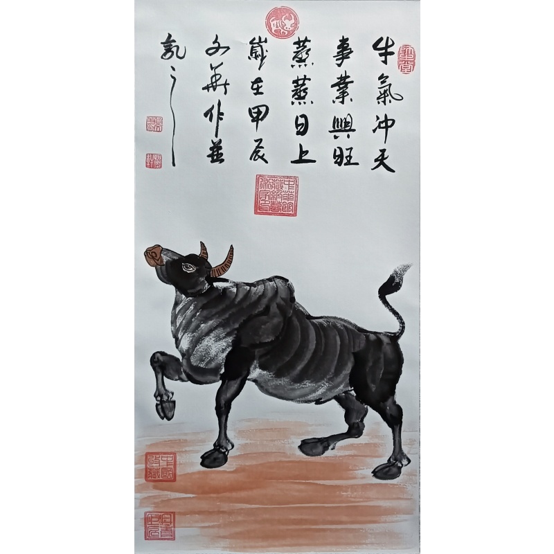 牛 贾文华（款）6828