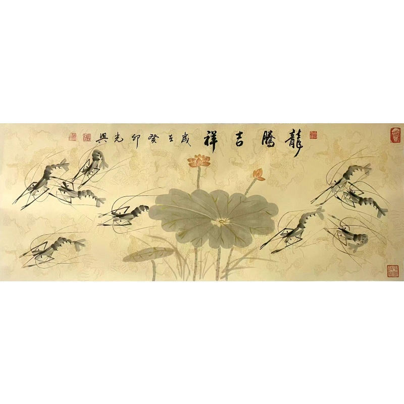 龙腾吉祥 张光兴（款）8331