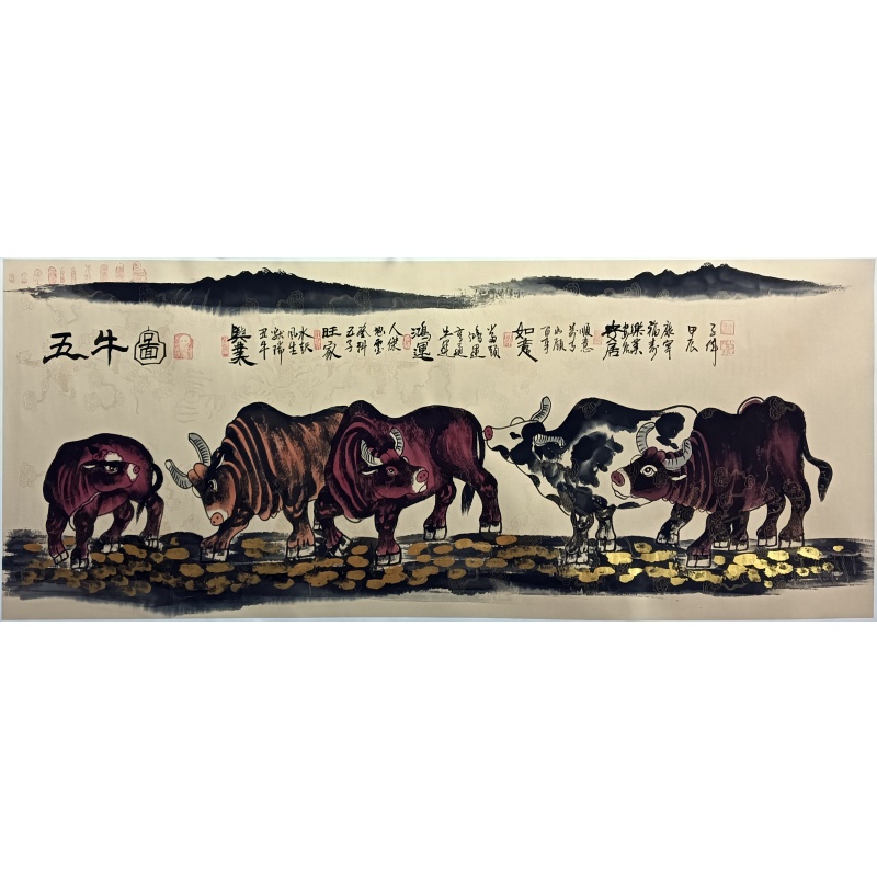 五牛图 李子伟（款）7882