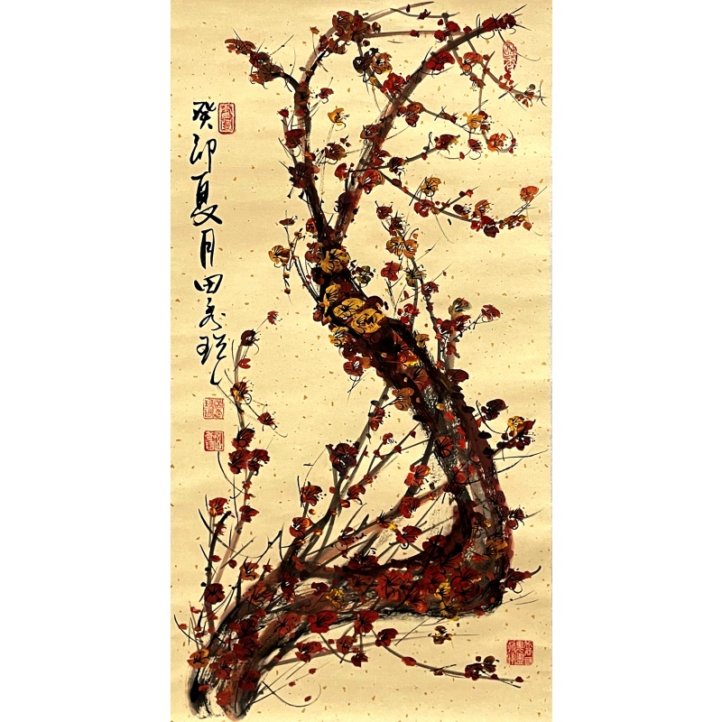 梅花 田秀珍（款）51695