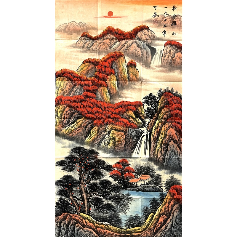 秋染群山 李可染（款）50134