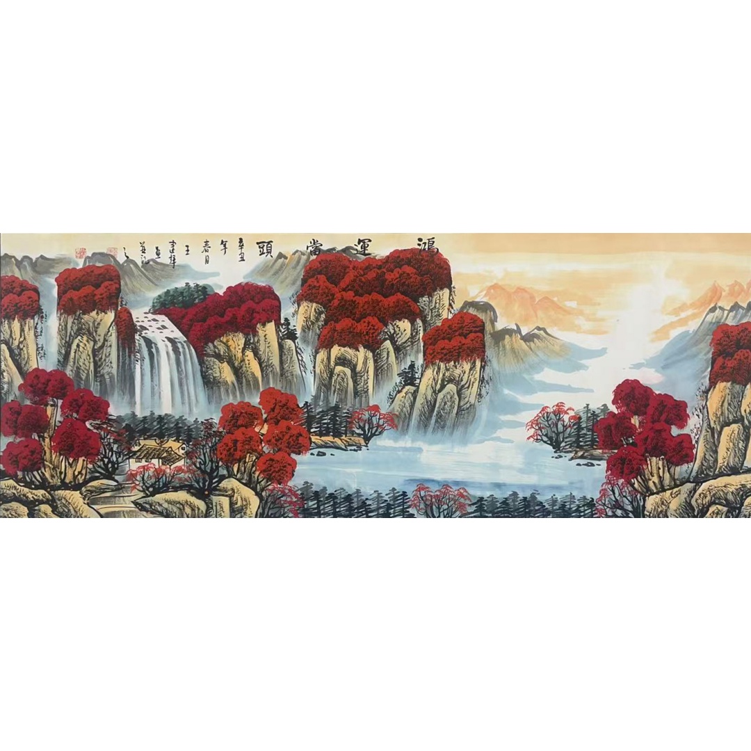 鸿运当头  54174  陈克永（款）