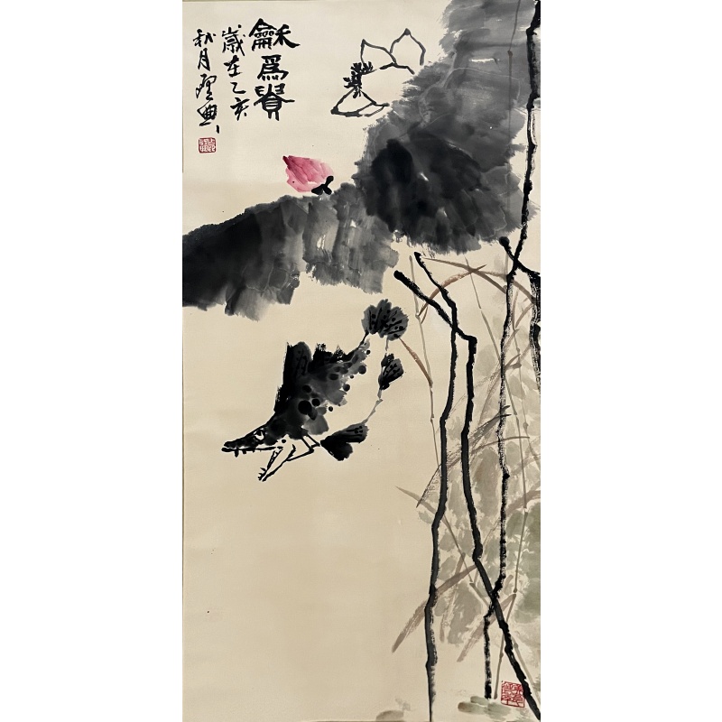 和为贵50416