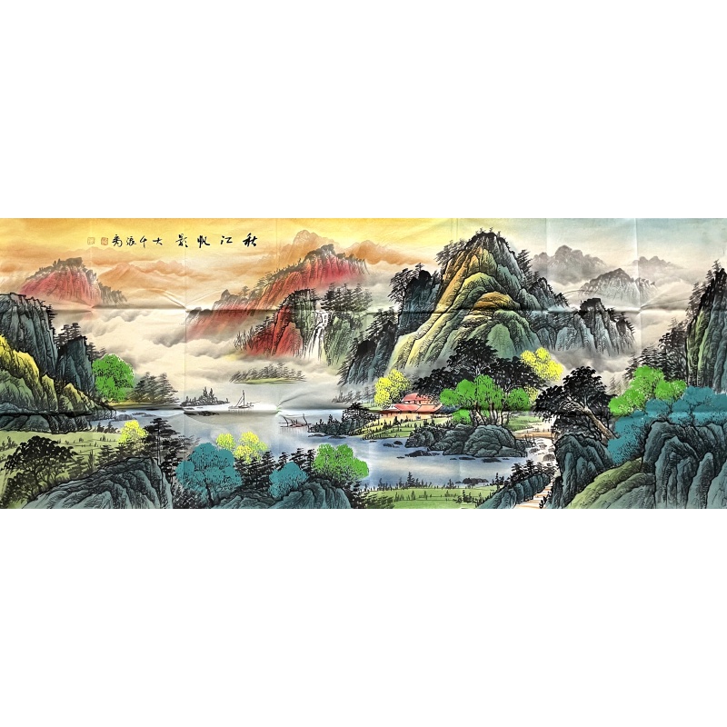 秋江帆影 张大千（款）50201
