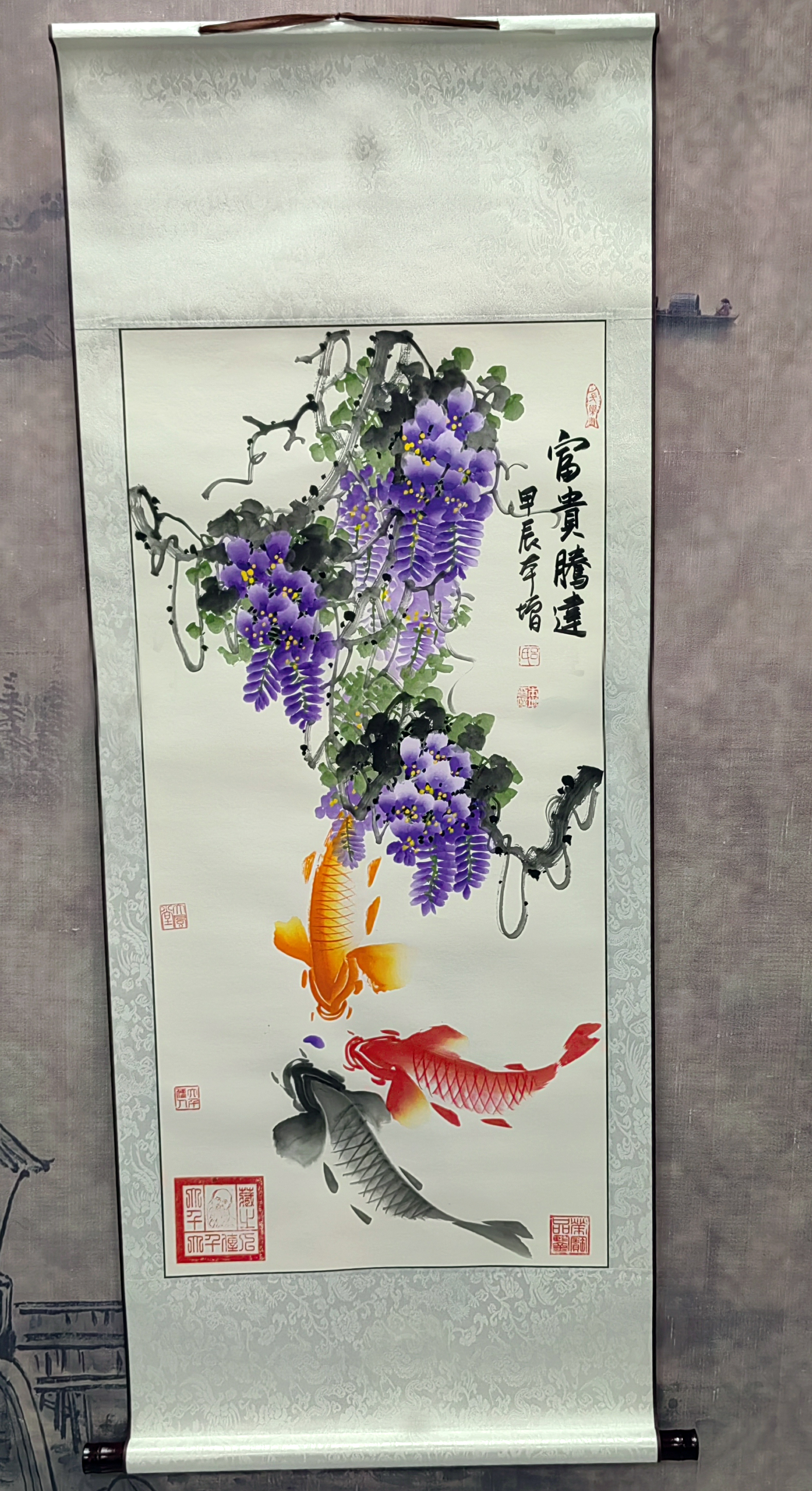 富贵腾达 吕本增（款） 52696