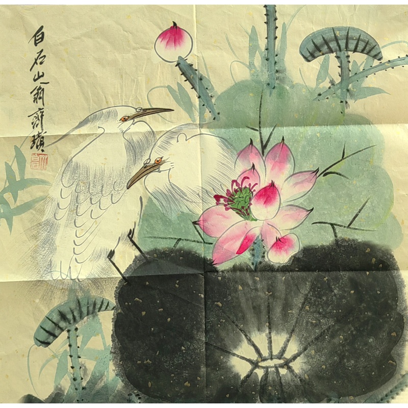 荷花花鸟图 齐白石（款） 52698