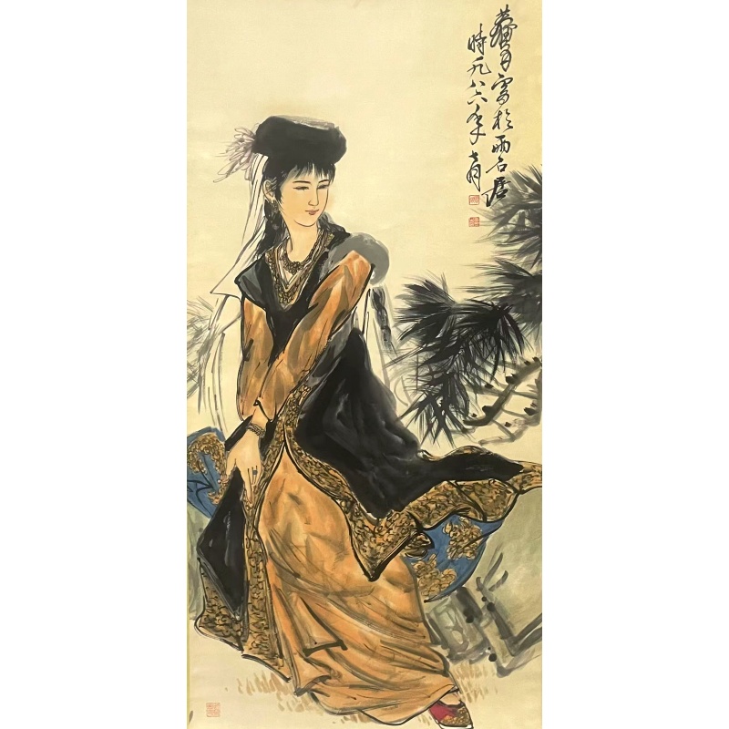仕女图 黄胄（款）7578