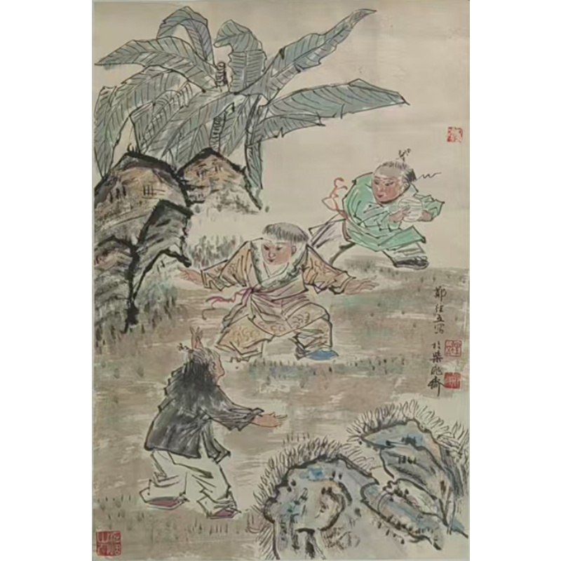 人物画  郑经五（款） 52548