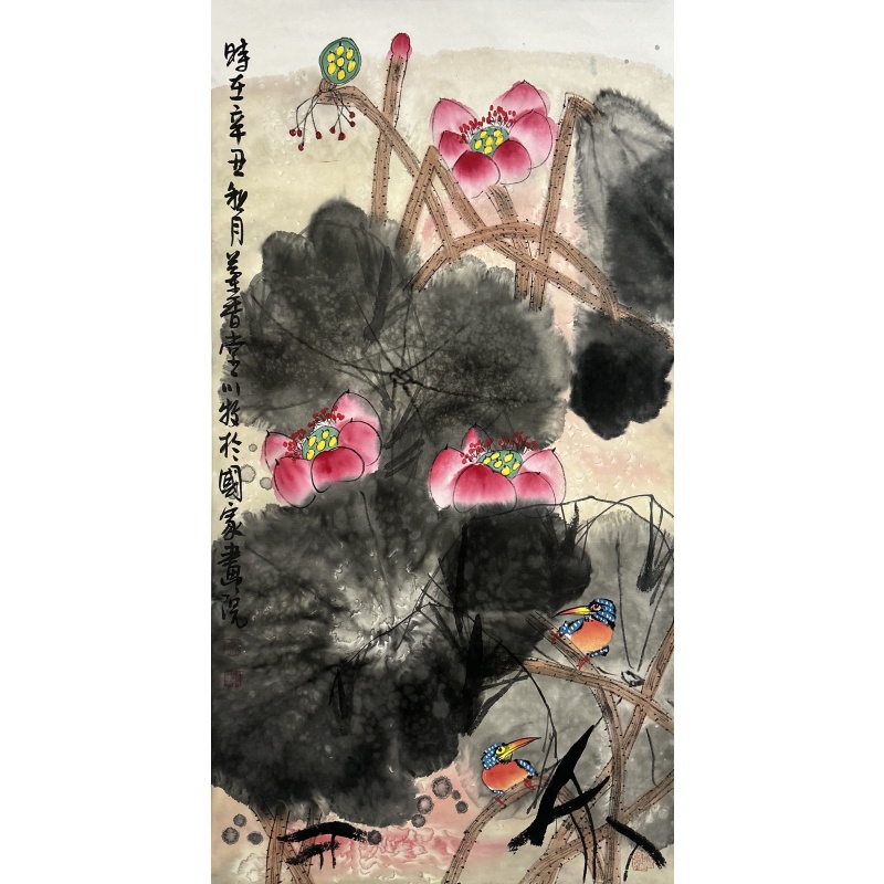 荷花 崔如琢（款）830055