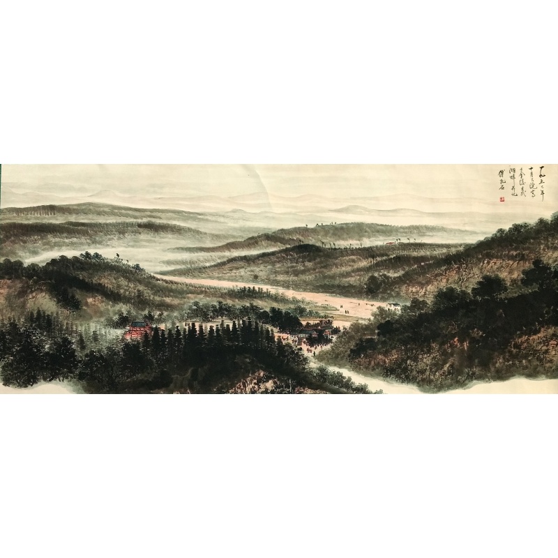 白山晚归山水 傅抱石（款）830072