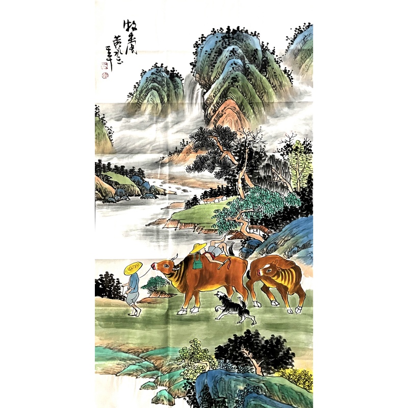 牧牛图 黄永玉（款）50873