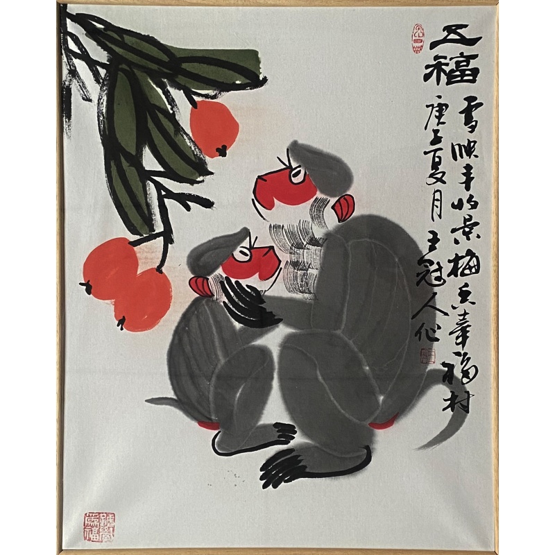 猴子 王冠人（款）830066