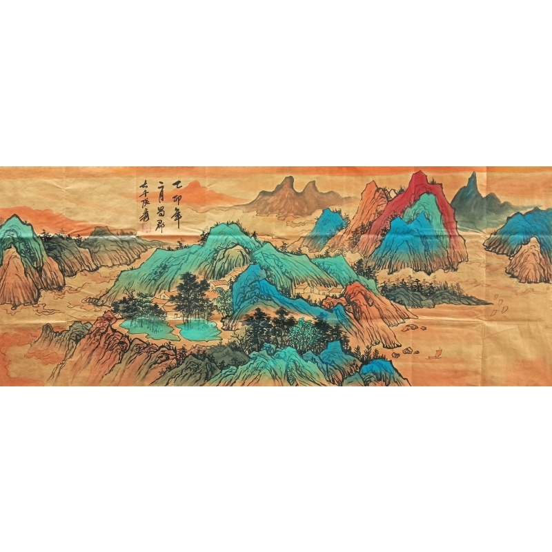 山水画 张大千（款）830074