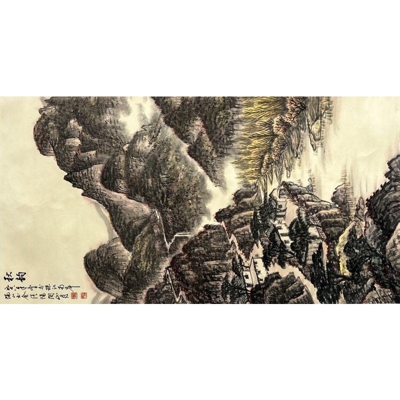 秋韵 关山月（款）830056