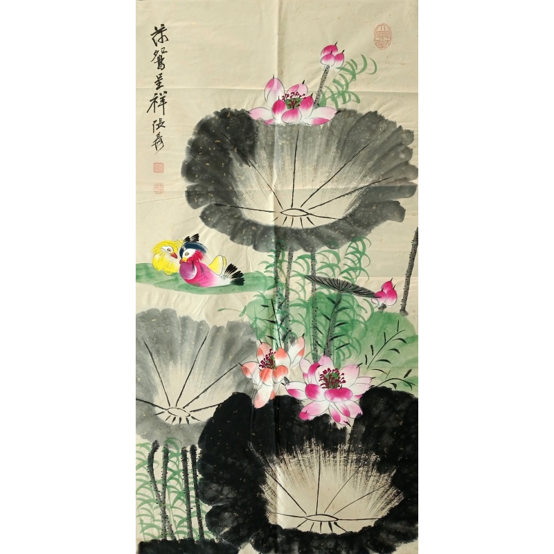 荷鸳呈祥 张大千（款）830076