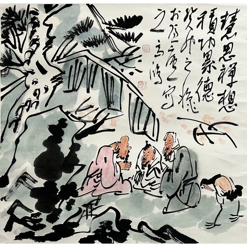画 高鸿（款）830058