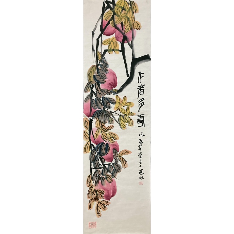 仁者多寿 董建明（款）50544