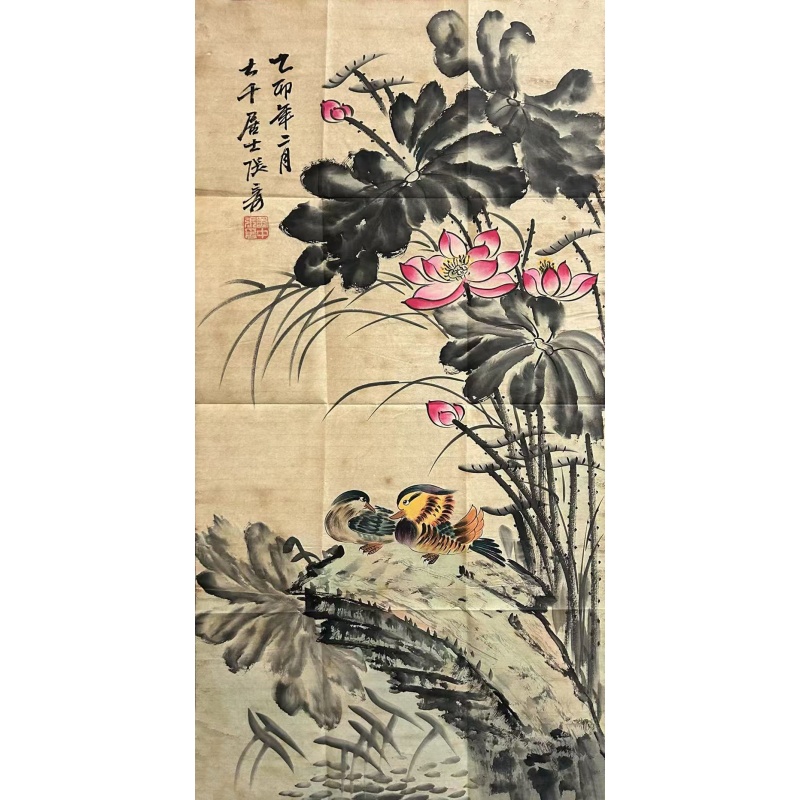 花鸟鱼 张大千（款）830092