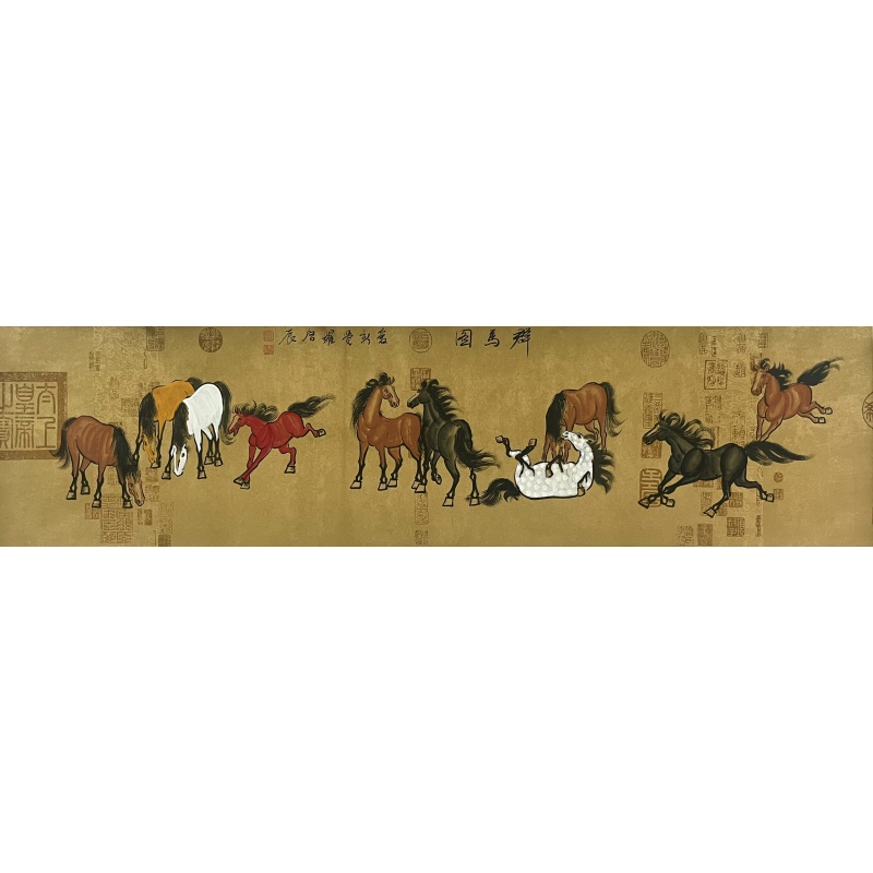 群马图 爱新觉罗启臣（款）54404