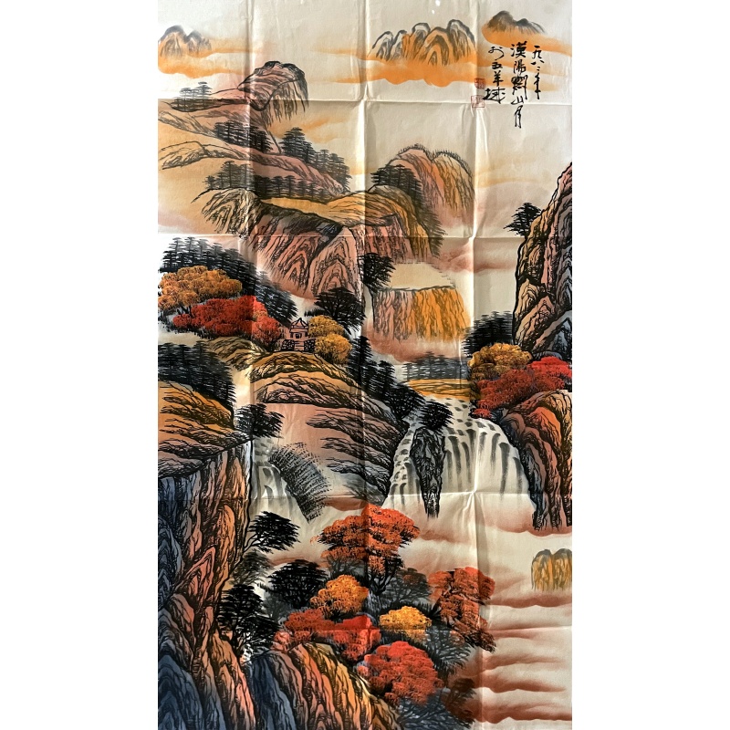山居图 关山月（款）50874