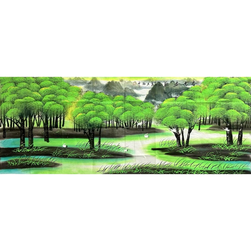 春意盎然 吴冠中（款）830090