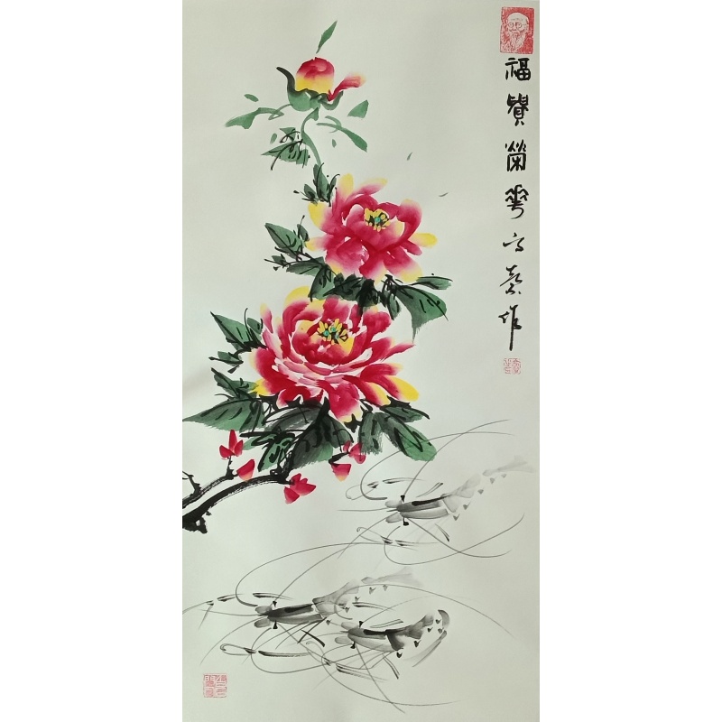 牡丹830079