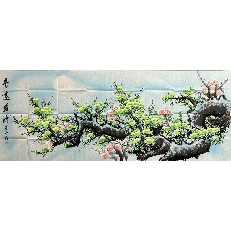 香远益清关山月（款）830089