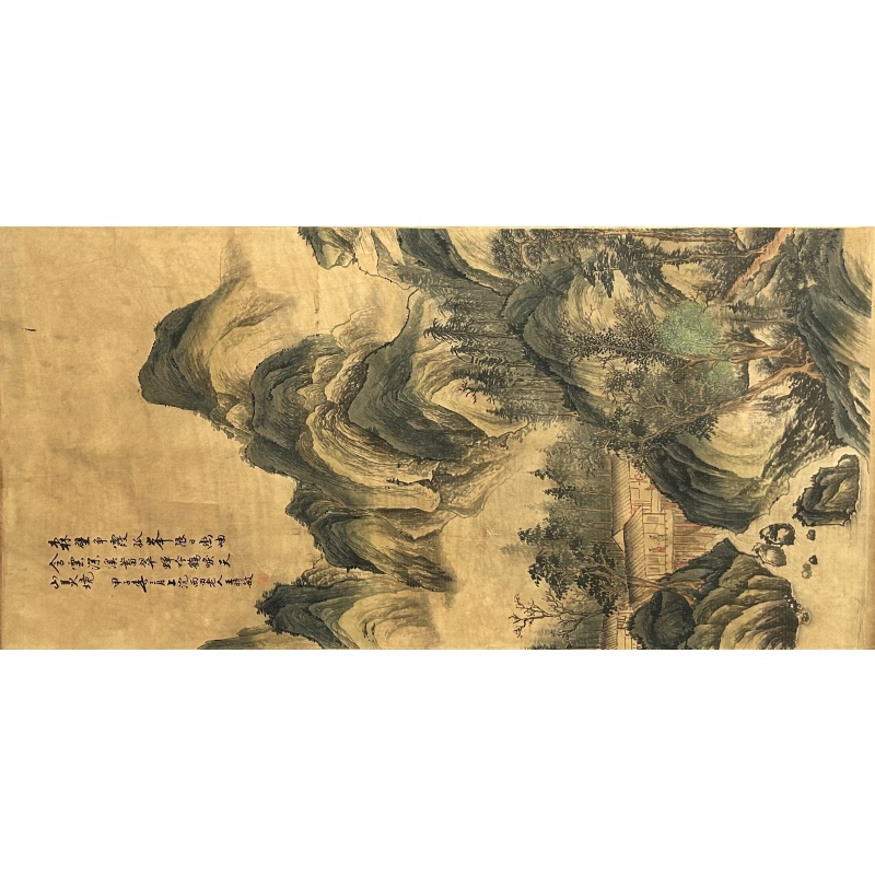 山水 王时敏（款）830060