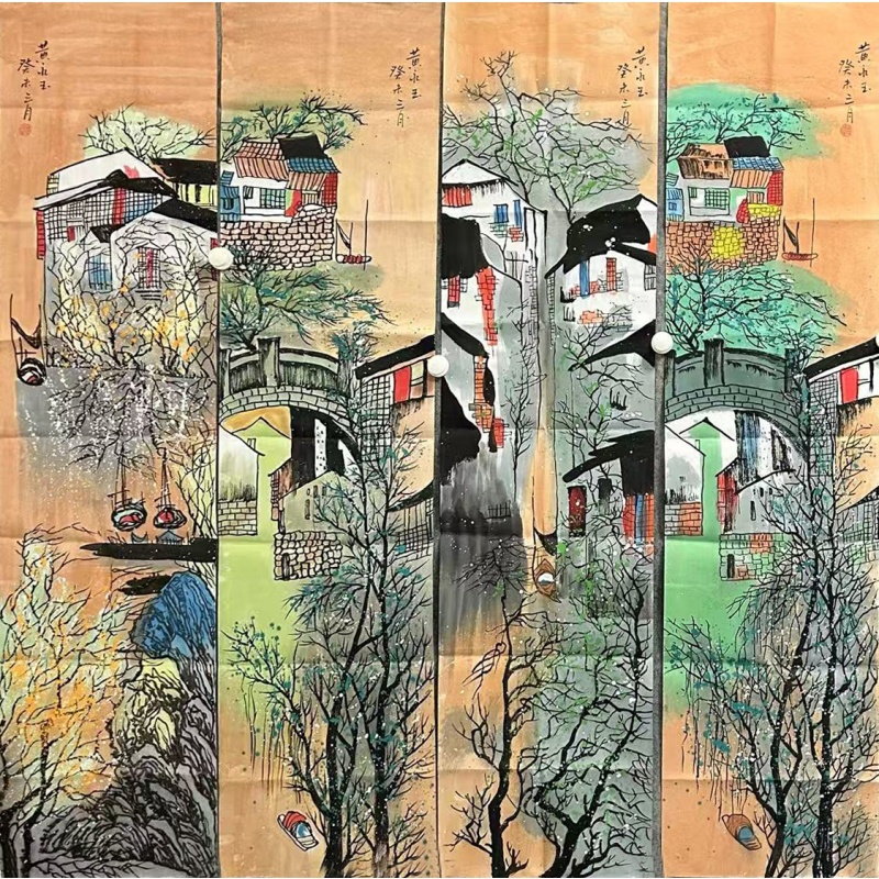 江南四条屏黄永玉（款） 830094