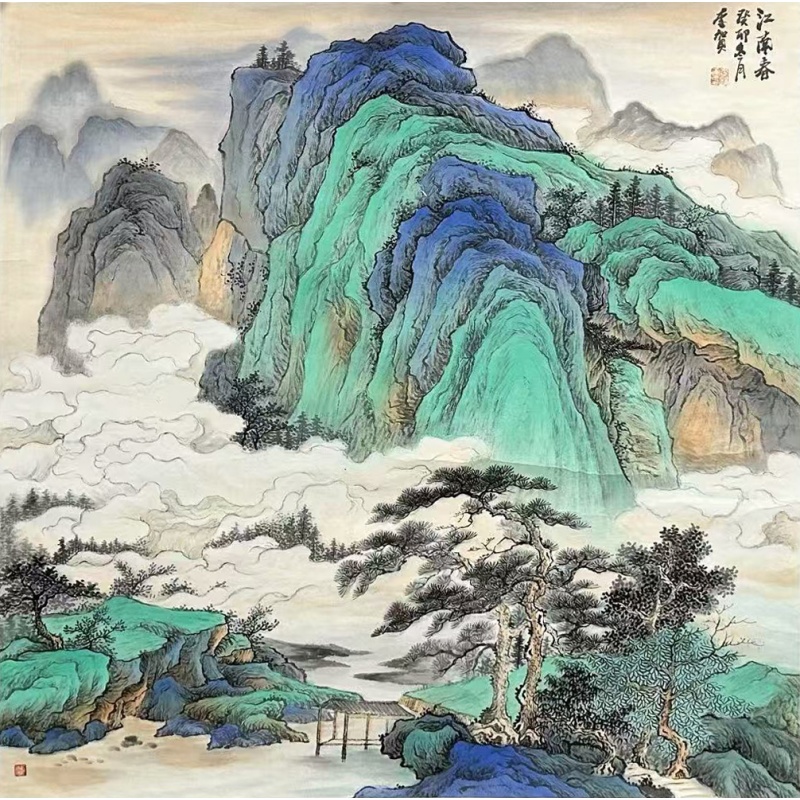江南春 李贺（款）830096