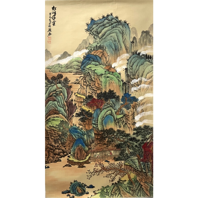 松峰祥云 明镜（款）50676